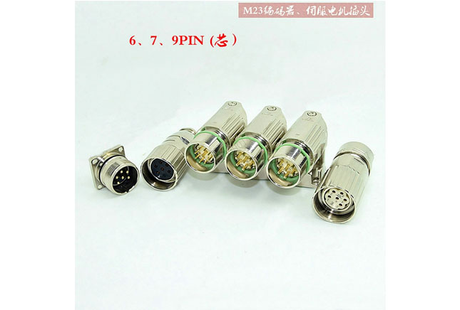 Siemens/Fanuc/Mitsubishi/Yaskawa/Yaskawa Connectors Dealers, Traders in Pune, Pimpri Chinchwad (PCMC)