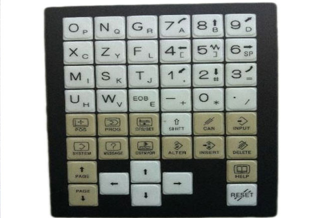 Fanuc Keyboard Dealers, Traders in Pune, Pimpri Chinchwad (PCMC)